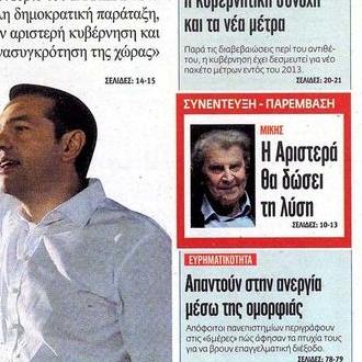 20011